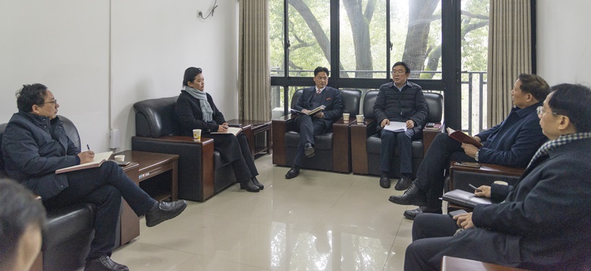 邵阳学院党委会专题传达学习贯彻省两会精神_邵阳头条网