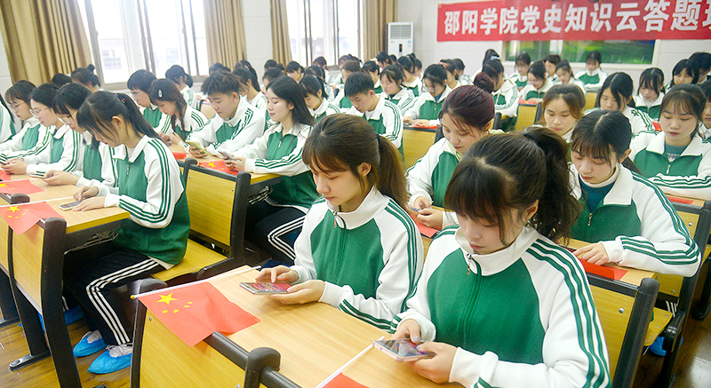 我校组织学生积极参加《全国大学生党史知识竞答大会》云答题活动 (1).JPG