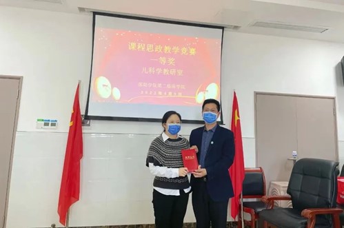 图片6 图片6