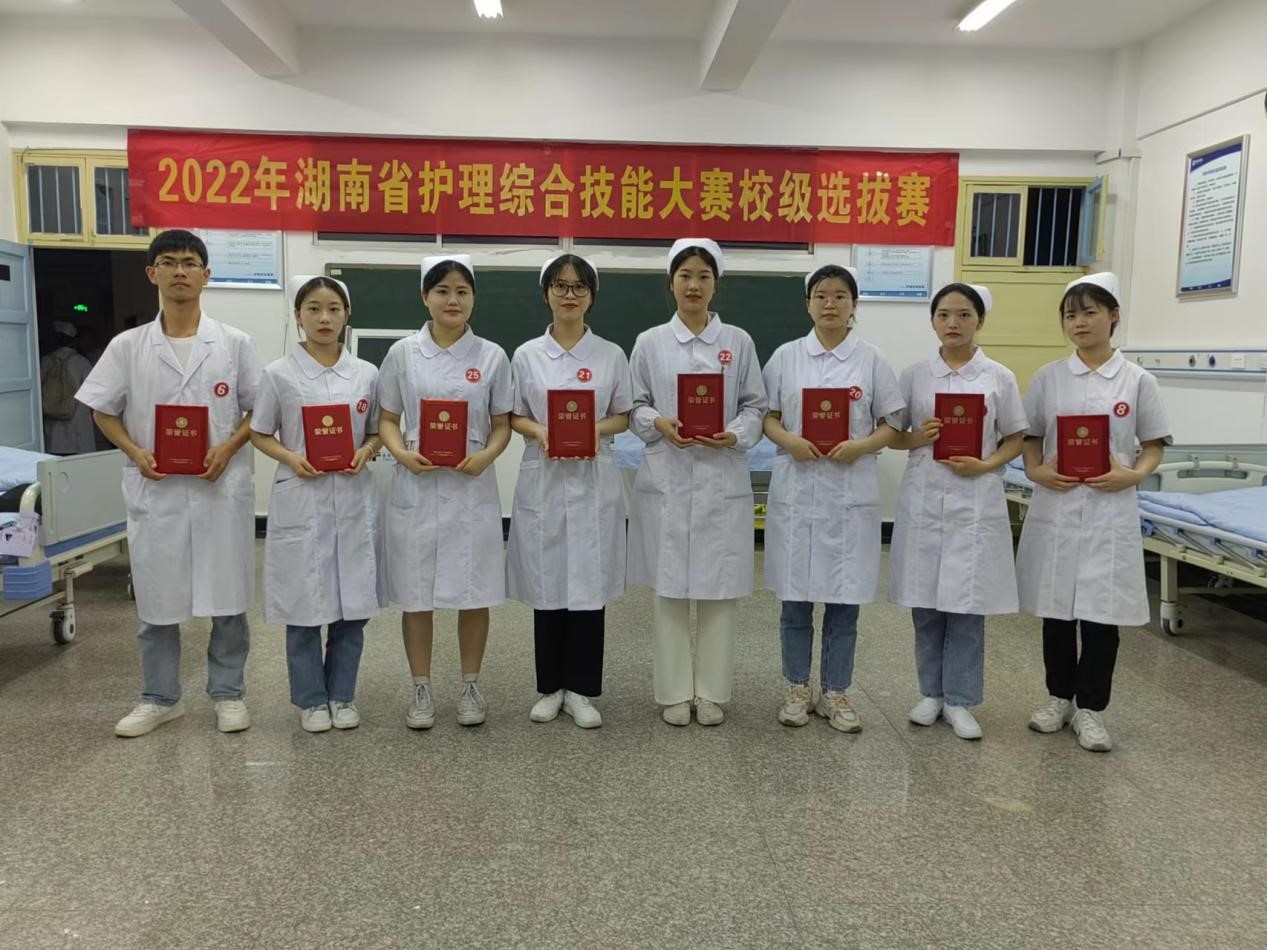 图片3