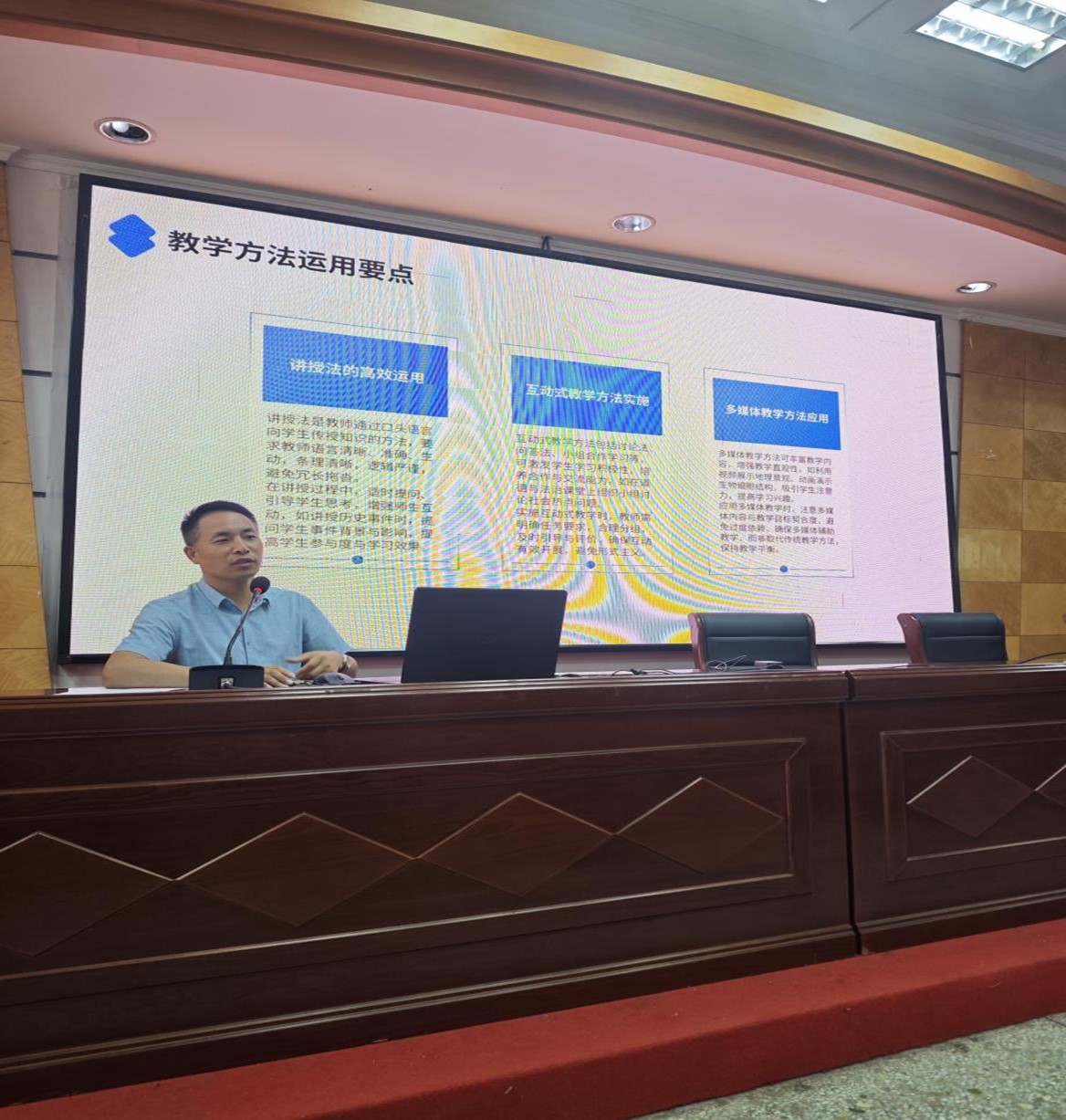 图片1.jpg