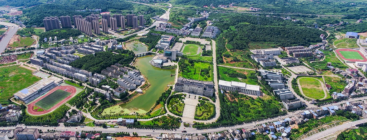 七里坪校区全貌-邵阳学院