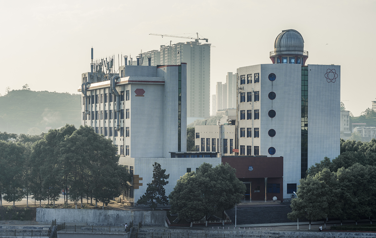 邵阳学院