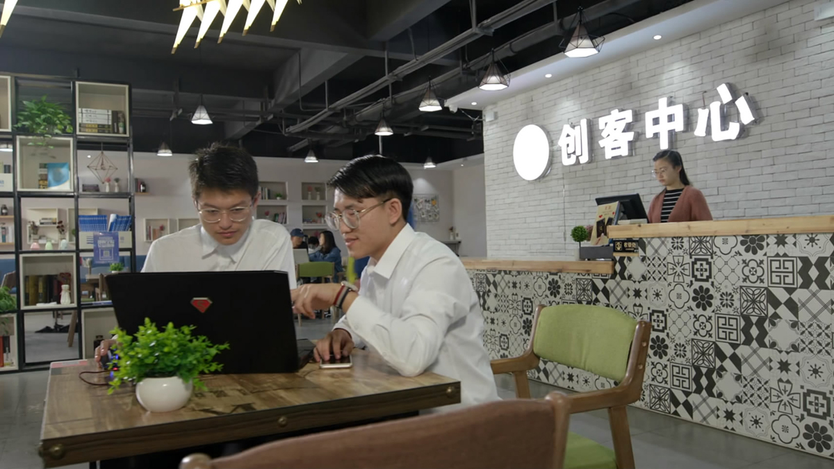 创客中心 (2).JPG
