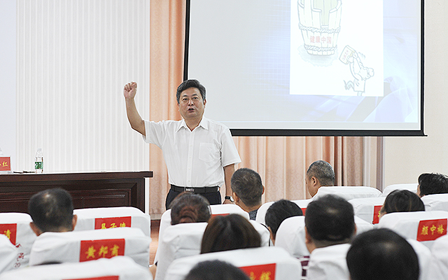 李世忠副处长学术讲座《医联体建设与分级诊疗》