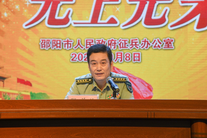 市人大常委会刘德胜副主任,李华和副市长,市军分区张道义司令员,市