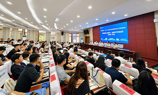 湖南省高校？?？?？？式？?学生社区综合管理模式建设工作现场推进会在我校召开.jpg